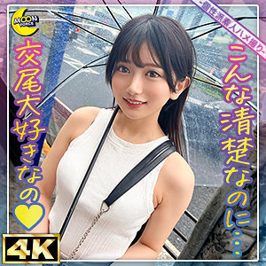 素人AV 黒髪
